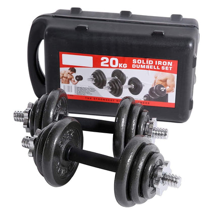 💪 Premium Equipment for Real Results – 21KG Dumbbell Kit 